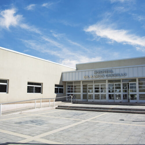 17. Hospital Ministro Dr. Omar Carrillo